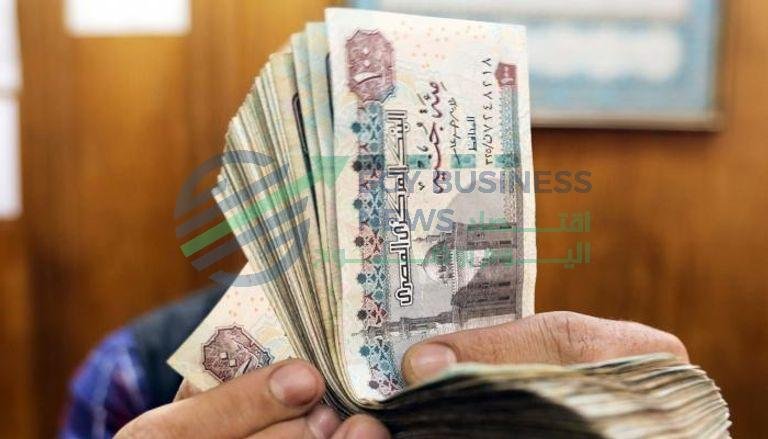 موعد صرف معاشات يناير 2026 في مصر.. الاستعلام والأماكن - إيجي بيزنس 62 164943 january 2026 pension payments egypt 700x400 d73a07 - إيجي بيزنس